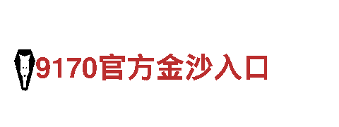 探索最新beplay官网，畅享观光旅游的奇妙之旅！